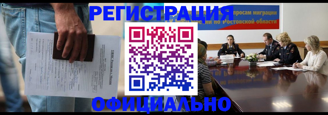 форма 3 в Карталах